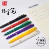 Bút gel WQN nhiều màu ngòi 0.7mm - Dung tích mực lớn, luyện viết tiếng Trung, giảm giá 15.000đ 4