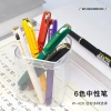 Bút gel WQN nhiều màu ngòi 0.7mm - Dung tích mực lớn, luyện viết tiếng Trung, giảm giá 15.000đ 5