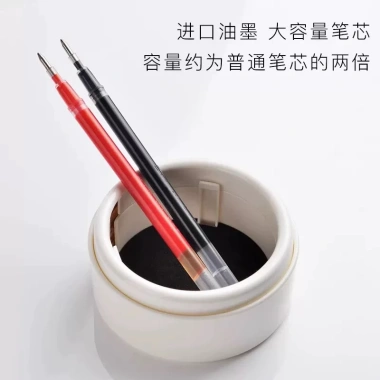 Bút gel WQN nhiều màu ngòi 0.7mm - Dung tích mực lớn, luyện viết tiếng Trung, giảm giá 15.000đ