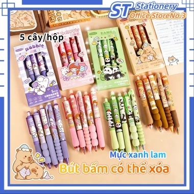 Bút Gel Xóa Được Hoạt Hình 5 Cây - Mực Xóa Nhanh, Viết Êm, Thích Hợp Học Sinh & Văn Phòng - Giá 37.500₫