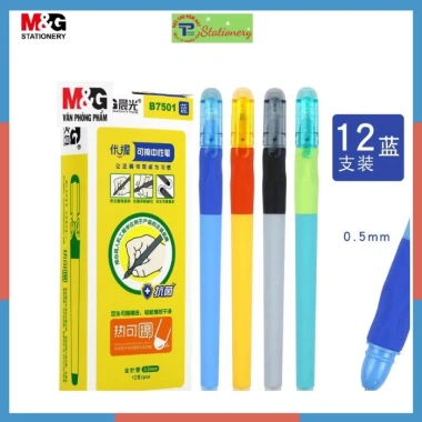 Bút gel xóa được M&G ngòi 0.5mm, đệm tay cao su tiện lợi - 1 chiếc 36.200 VND