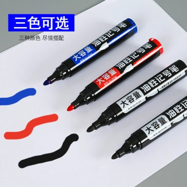 Bút highlight 2 đầu HAKI B44 - Anime, trang trí bullet journal, chỉ 12.000đ 7