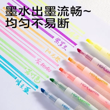 Bút highlight Deli dạ quang pastel 6 chiếc – màu nhẹ, giảm giá còn 24.000 VNĐ 4