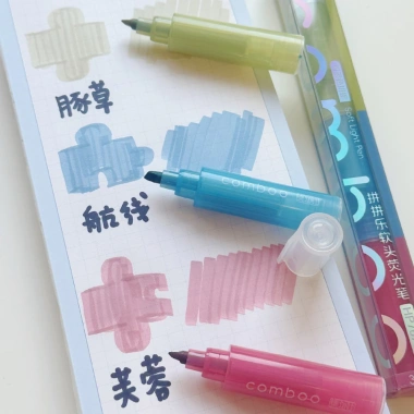 Bút Highlight Pastel 3 Màu DUDU Nhớ Dòng Cao Cấp Giá Ưu Đãi 29.000 Phù Hợp Học Sinh Văn Phòng 10 Bút Highlight Pastel 3 Màu DUDU Nhớ Dòng Cao Cấp Giá Ưu Đãi 29.000 Phù Hợp Học Sinh Văn Phòng 10