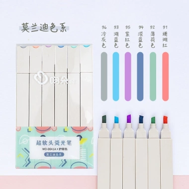 Bút Highlight Pastel Dạ Quang Nhiều Màu Set 6 Cây VPHL6 Giá Ưu Đãi 26.500₫ 7 Bút Highlight Pastel Dạ Quang Nhiều Màu Set 6 Cây VPHL6 Giá Ưu Đãi 26.500₫ 7