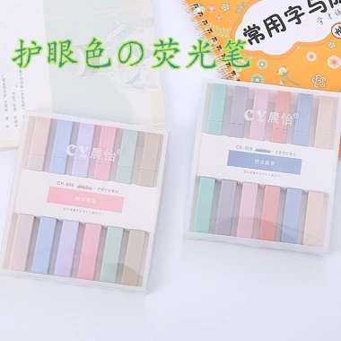 Bút highlight pastel V06 bộ 6 màu 2 đầu thân vuông, ghi nhớ, dạ quang 28.500₫