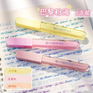 Bút Highlighter Flash Huỳnh Quang - Phong Cách Hàn Quốc, Màu Sắc, Giá 37.999đ