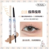 Bút kẻ bọng mắt 2 đầu Flortte Peng Peng Princess – Giá ưu đãi 149.000 VND, nét mịn, bám lâu 6