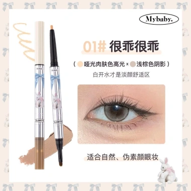 Bút kẻ bọng mắt 2 đầu Flortte Peng Peng Princess – Giá ưu đãi 149.000 VND, nét mịn, bám lâu