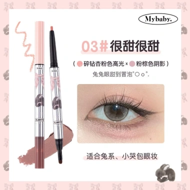Bút kẻ bọng mắt 2 đầu Flortte Peng Peng Princess – Giá ưu đãi 149.000 VND, nét mịn, bám lâu