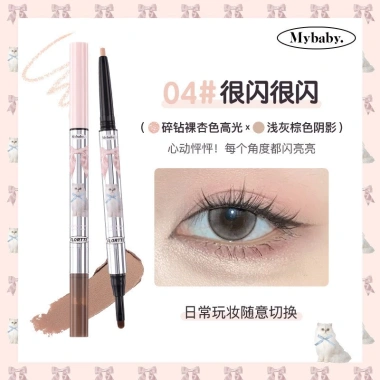 Bút kẻ bọng mắt 2 đầu Flortte Peng Peng Princess – Giá ưu đãi 149.000 VND, nét mịn, bám lâu 9 Bút kẻ bọng mắt 2 đầu Flortte Peng Peng Princess – Giá ưu đãi 149.000 VND, nét mịn, bám lâu 9