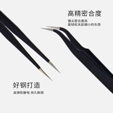 Bút kẻ lằn chìm tô màu 0.2mm cho Gundam - phụ kiện sửa chữa, chỉ 13.000₫