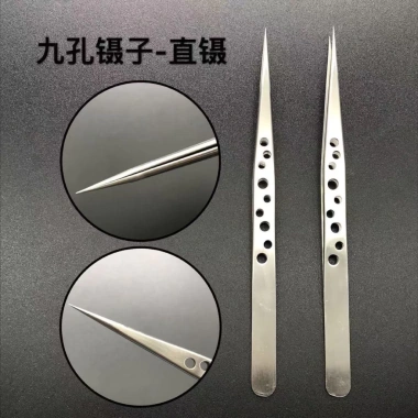 Bút kẻ lằn chìm tô màu 0.2mm cho Gundam - phụ kiện sửa chữa, chỉ 13.000₫