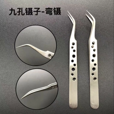 Bút kẻ lằn chìm tô màu 0.2mm cho Gundam - phụ kiện sửa chữa, chỉ 13.000₫
