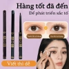 Bút Kẻ Mắt Gel Tự Động Dành Cho Người Mới Bắt Đầu - Chống Thấm Nước, Mồ Hôi, Lâu Trôi - Giá 66.700 VND