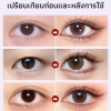 Bút Kẻ Mắt Gel Tự Động Dành Cho Người Mới Bắt Đầu - Chống Thấm Nước, Mồ Hôi, Lâu Trôi - Giá 66.700 VND 3