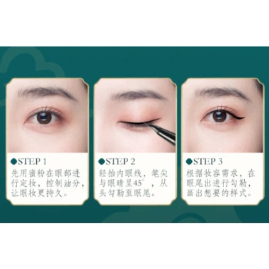 Bút kẻ mắt nước Đen Waterbeline – Đầu lông to, đầu lông nhỏ, lâu trôi, 35.000₫ 6