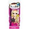 Bút Kẻ Mắt Nước Kissme Heroine Make Smooth 0.4ml Siêu Mượt Lâu Trôi Giá 228k 10