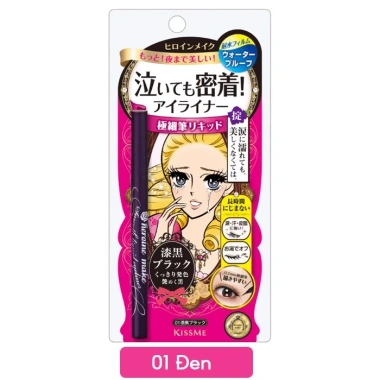 Bút Kẻ Mắt Nước Kissme Heroine Make Smooth 0.4ml Siêu Mượt Lâu Trôi Giá 228k 10