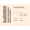 Bút kẻ mắt nước Waterbeline - Đánh dấu mi mắt sắc nét, giá 35.000đ, hàng y học 3