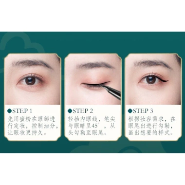 Bút kẻ mắt nước Waterbeline - Đánh dấu mi mắt sắc nét, giá 35.000đ, hàng y học