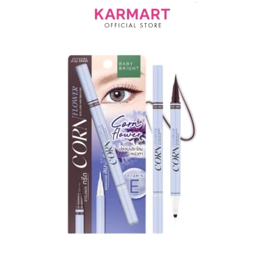 Bút Kẻ Mắt và Tẩy Trang 2 trong 1 Baby Bright Cornflower 0.5ml - Giá chỉ 129.000 VND