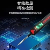 Bút kiểm tra màn hình kỹ thuật số đa chức năng 5V-120V - Điện chuyên dụng cao cấp Measur, giá 48.480 VND 4