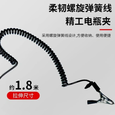 Bút kiểm tra màn hình kỹ thuật số đa chức năng 5V-120V - Điện chuyên dụng cao cấp Measur, giá 48.480 VND 6