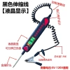 Bút kiểm tra màn hình kỹ thuật số đa chức năng 5V-120V - Điện chuyên dụng cao cấp Measur, giá 48.480 VND 7