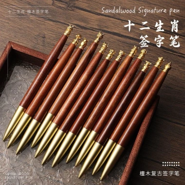 Bút ký tên đầu bút 12 con giáp sang trọng phong thủy giảm 22% chỉ 79.000₫ 4