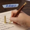 Bút ký tên đầu bút 12 con giáp sang trọng phong thủy giảm 22% chỉ 79.000₫ 7