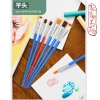 Bút Lông Bộ 10 Cọ Vẽ Màu Nước & Sơn Dầu Sợi Artist Brush – Miễn Phí Vận Chuyển, Giá 47.880₫ 2