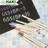 Bút lông nhũ Metallic HAKI B02 - Nhiều màu, viết calligraphy, trang trí bullet journal dễ thương, giá ưu đãi 7.883 VND 6