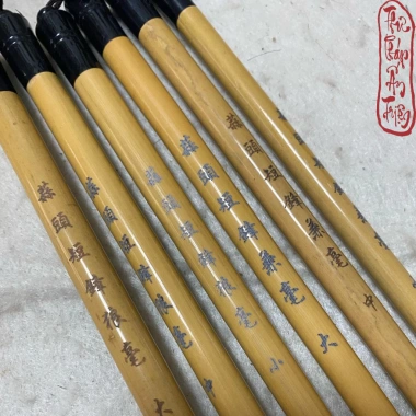 Bút Lông Thư Pháp Chuyên Luyện Chữ Hán Khải Thành Nhân Toán Đầu Đoản Phong – Giá 89.700₫