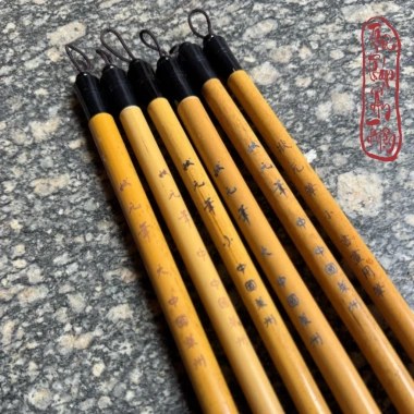 Bút Lông Thư Pháp Khuyển Nguyên Truyền Thống - Lang Hào Bút Tốt, Luyện Chữ Hán Việt, Giá Ưu Đãi 78.900 VND 3