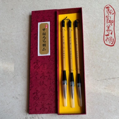 Bút Lông Thư Pháp Khuyển Nguyên Truyền Thống - Lang Hào Bút Tốt, Luyện Chữ Hán Việt, Giá Ưu Đãi 78.900 VND 4