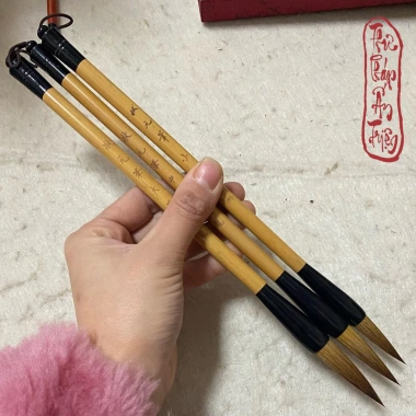 Bút Lông Thư Pháp Khuyển Nguyên Truyền Thống - Lang Hào Bút Tốt, Luyện Chữ Hán Việt, Giá Ưu Đãi 78.900 VND 8