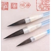 Bút Lông Thư Pháp Luyện Thư Pháp Chữ Hành Thảo - Sơn Hải, Giá chỉ 105.000 đồng 9