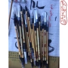Bút Lông Thư Pháp Tụ Long Đường Lang Hào Dương Hào – Chính Hãng, Giá 89.700đ, Miễn phí vận chuyển 6