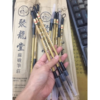 Bút Lông Thư Pháp Tụ Long Đường Lang Hào Dương Hào – Chính Hãng, Giá 89.700đ, Miễn phí vận chuyển