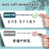 Bút Mực Gel 0.5mm Nhanh Khô Nhiều Màu Viết Mịn Không Lem Giá Ưu Đãi 21.460đ 3