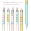 Bút Mực Gel Dạng Nhấn In Chữ Vui Nhộn cho Học Sinh Cặp Đôi - Giá chỉ 62.261 VND, giảm tới 20% 4