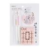 Bút Mực Gel Dạng Nhấn In Chữ Vui Nhộn cho Học Sinh Cặp Đôi - Giá chỉ 62.261 VND, giảm tới 20% 9