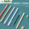 Bút mực gel Kaco Resun HAKI 5 bút Morandi đa màu - Giá giảm 22% còn 17.583đ 5