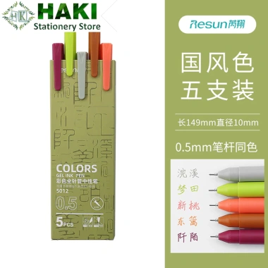 Bút mực gel Kaco Resun HAKI 5 bút Morandi đa màu - Giá giảm 22% còn 17.583đ 6