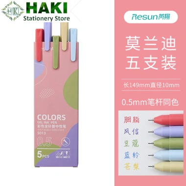 Bút mực gel Kaco Resun HAKI 5 bút Morandi đa màu - Giá giảm 22% còn 17.583đ 7