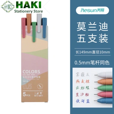 Bút mực gel Kaco Resun HAKI 5 bút Morandi đa màu - Giá giảm 22% còn 17.583đ 8
