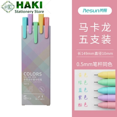 Bút mực gel Kaco Resun HAKI 5 bút Morandi đa màu - Giá giảm 22% còn 17.583đ 9
