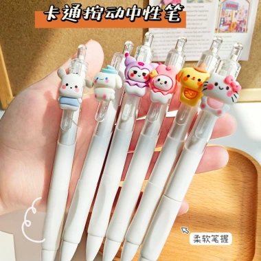 Bút Mực Gel Vỏ Trắng Cute, Mực Đen, Ngòi 0.5mm, Nhanh Khô - Giá 14.500