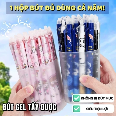 Bút mực xoá - Hộp 20 bút bi gel ngòi 0.5mm mực nước xanh đen, học sinh 92.000₫